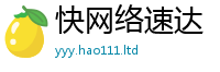 7777788888管家婆老家凤凰经7777788888管家婆凤凰网查一下云间玉箭